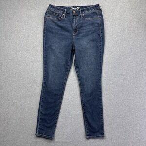 Seven 7 NWT Women's High Rise Skinny Jeans Size 10